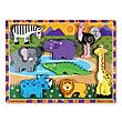 Safari Chunky Puzzle